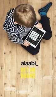 Alaabi ألعابي
‎ स्क्रीनशॉट 1