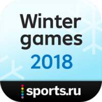 Winter Games 2018