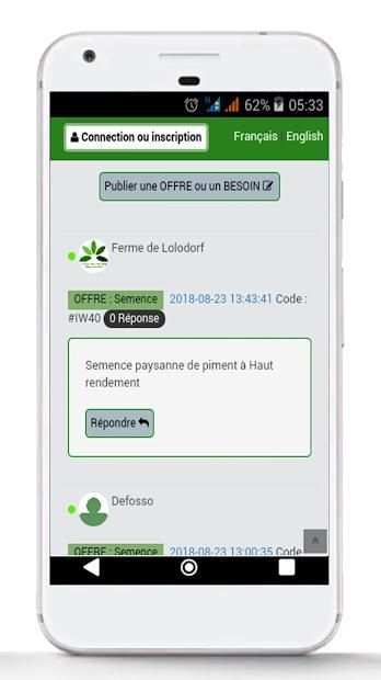 Iwolonet screenshot 5