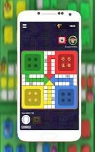 Ludo Star 2018 King screenshot 1