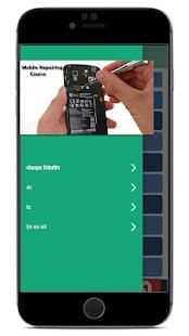 Mobile Course screenshot 7
