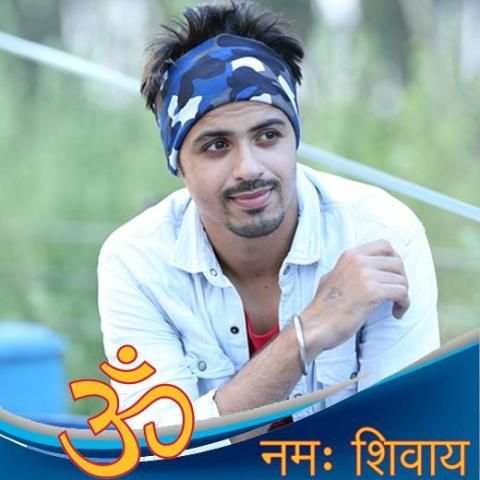 Shiva DP Maker : Mahakal Shiva Status 2018 screenshot 13