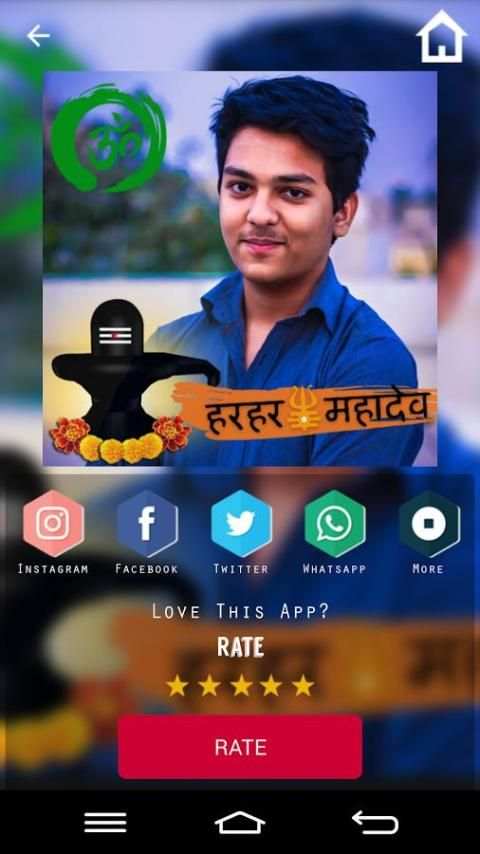 Shiva DP Maker : Mahakal Shiva Status 2018 screenshot 1