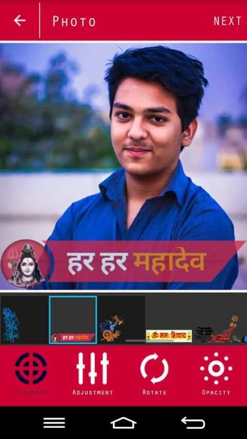 Shiva DP Maker : Mahakal Shiva Status 2018 screenshot 5