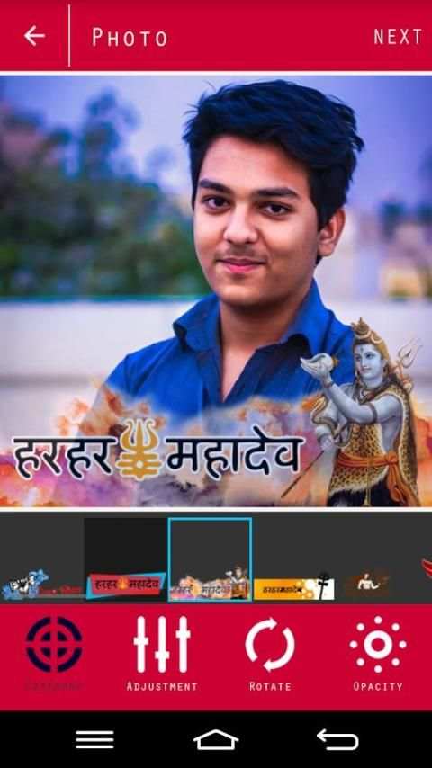 Shiva DP Maker : Mahakal Shiva Status 2018 screenshot 6