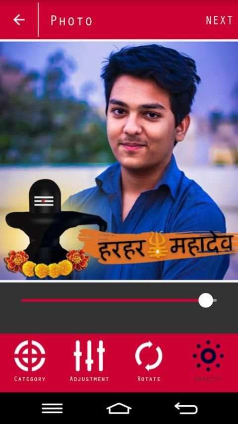 Shiva DP Maker : Mahakal Shiva Status 2018 screenshot 4