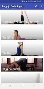 7 Effectieve Rugpijn Oefeningen screenshot 2