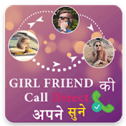 ikon Girlfriend call Forward to our Phone