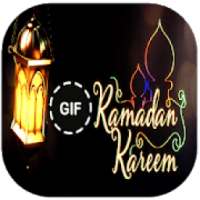 ramadan moubarak gif wallpapers