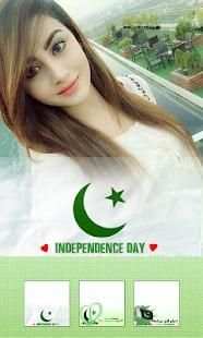 Pakistan day - 14 August Photo Frame & flex maker screenshot 1