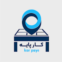 ikon Karpaye | کارپایه
‎