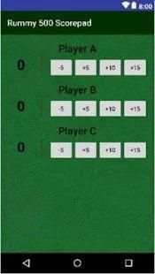 Rummy 500 Scorepad स्क्रीनशॉट 1