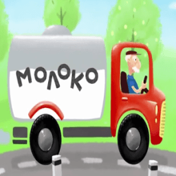 Песенки для детей - Машинка - мультик про машинки icon