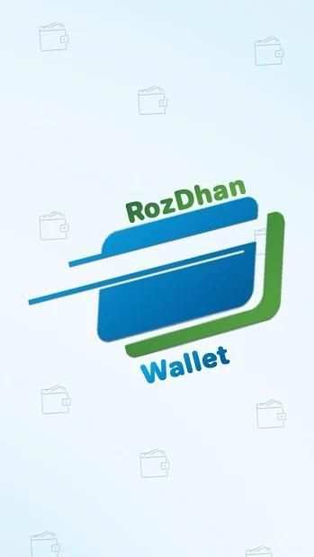 Rozdhan Wallet screenshot 1