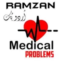 Ramzan Aur Medical Masail on 9Apps