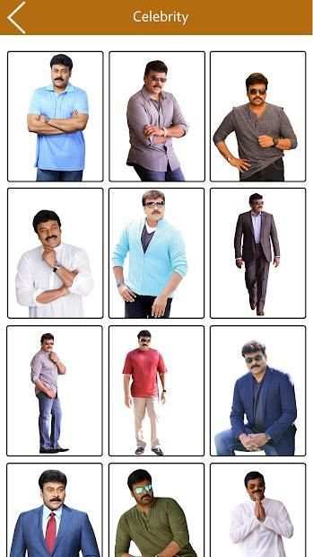 Selfie With Chiranjeevi screenshot 3