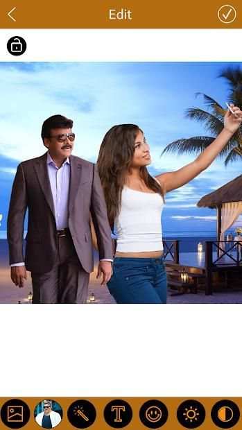 Selfie With Chiranjeevi screenshot 4