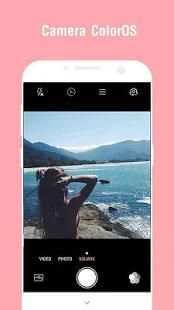 Camera for Oppo Camera F5 Plus स्क्रीनशॉट 3