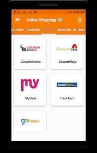All In One Shopping screenshot 1
