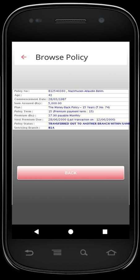 LIC Policy Status Browse स्क्रीनशॉट 1