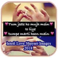latest Shayari Love Image _ hindi shayari app2018 on 9Apps