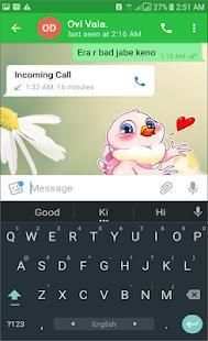 Love Chat - Free Messenger screenshot 8