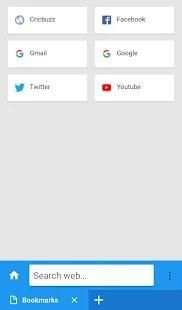 5G browser screenshot 1