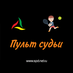 Пульт судьи icon