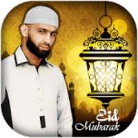 Bakra Eid photo Editor : Bakra Eid photo Frames on 9Apps