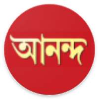 ikon ABP Ananda
