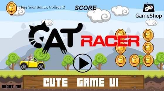 Cat Racing Kids 2018 screenshot 14