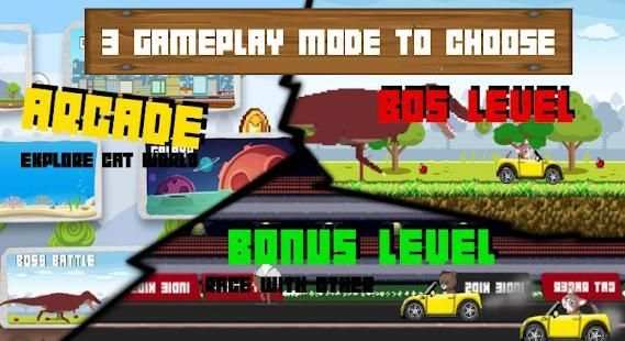 Cat Racing Kids 2018 screenshot 12