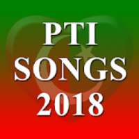 PTI Party Songs - Banay Ga Naya Pakistan 2018