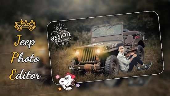 Jeep Photo Editor स्क्रीनशॉट 1