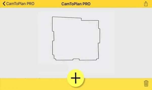 CamToPlan Pro : Area Calculator Advice 2 تصوير الشاشة