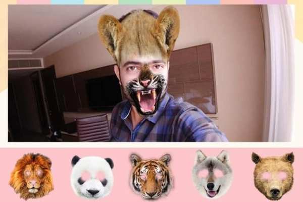 Animal Face Camera screenshot 1