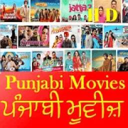 Punjabi Movies 2018