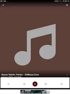Music Player screenshot 2