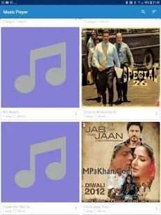 Music Player स्क्रीनशॉट 3