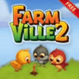 Gifts Farmville 2 Guide
