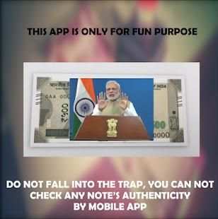 मोदी की नोट (modi ki notes) screenshot 2