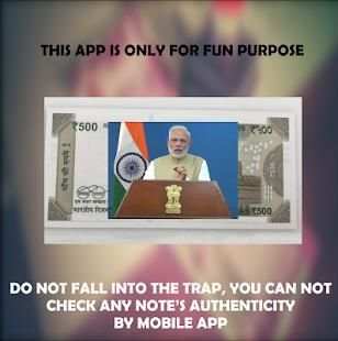 मोदी की नोट (modi ki notes) screenshot 1