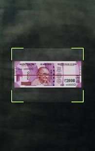 मोदी की नोट (modi ki notes) स्क्रीनशॉट 6