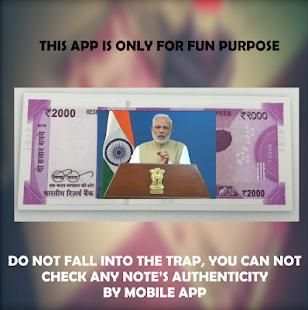 मोदी की नोट (modi ki notes) स्क्रीनशॉट 4