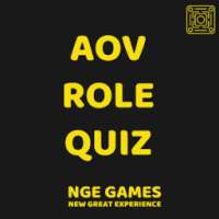 AOV Role Quiz