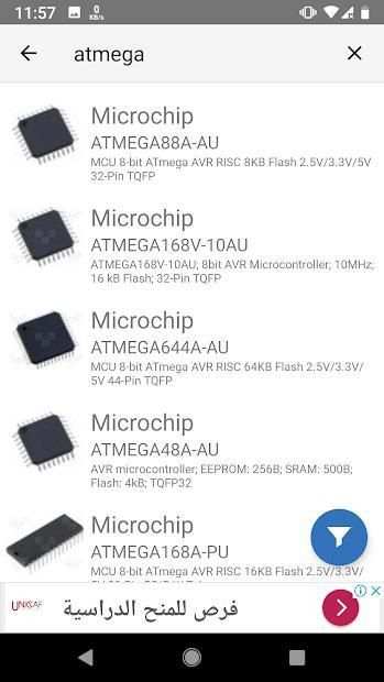 Electronic Components Finder screenshot 6