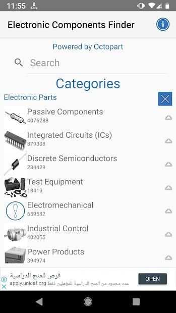 Electronic Components Finder screenshot 7