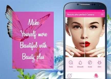 Make Me Beautiful screenshot 2