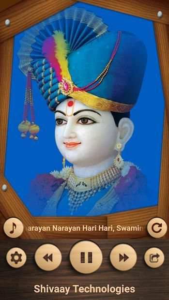 All God Mantra screenshot 8