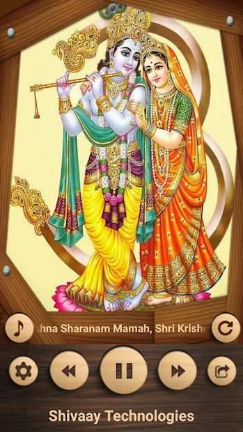 All God Mantra screenshot 5